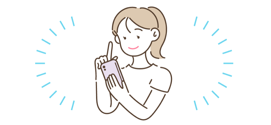 ログインして受講スタート！